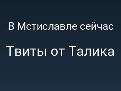 foto by {title limit ="10"}